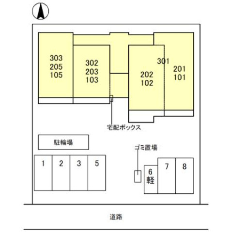 【リュミエールのその他共有部分】