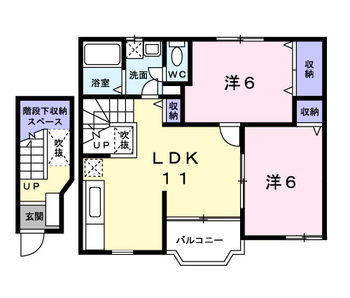 橋本市高野口町大野のアパートの間取り