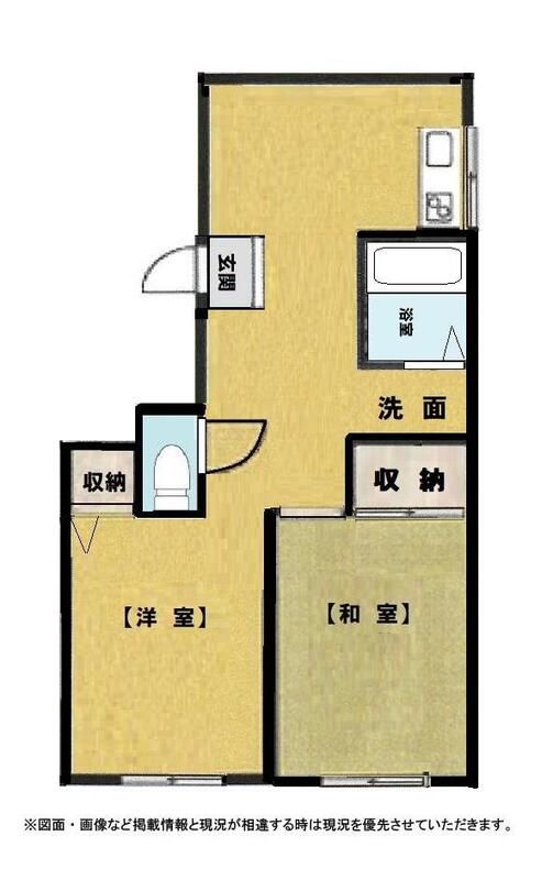 大阪市港区港晴のマンションの間取り