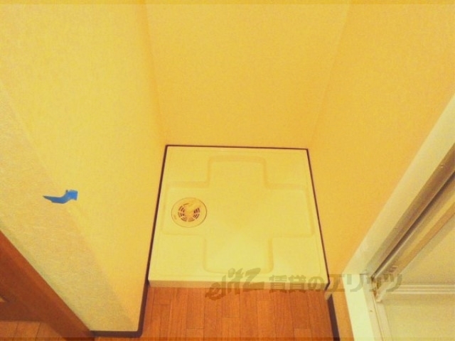 その他部屋・スペース　洗濯機置場