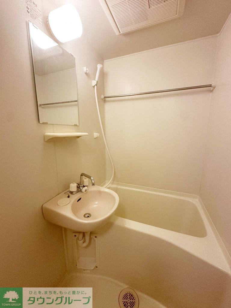 バス・シャワールーム　洗面