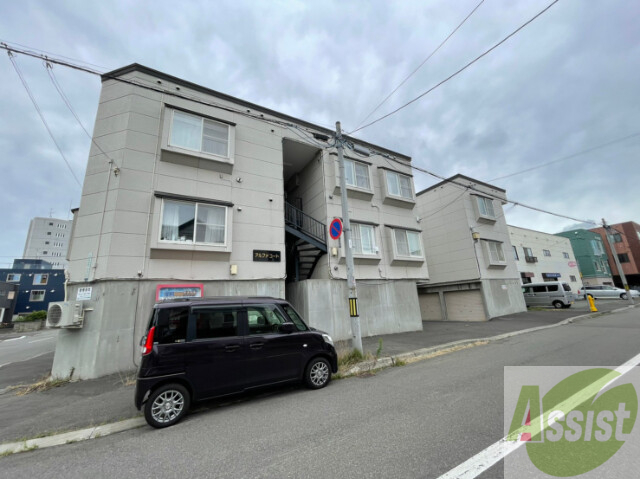 建物外観　札幌市北区北２９条西「アルファコート」