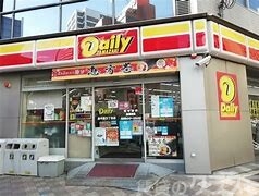 コンビニ　デイリーヤマザキ淀川西中島店（コンビニ）まで180m