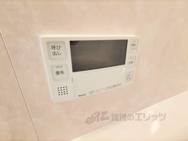その他設備　給湯器リモコン