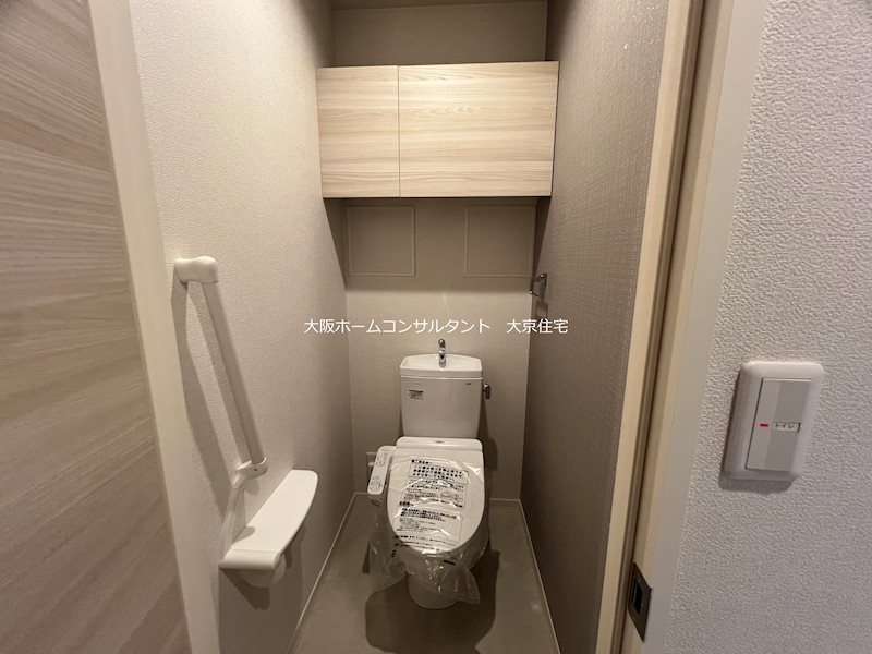 トイレ　同ハウスメーカー参考