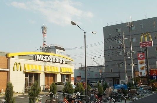 飲食店　マクドナルド（飲食店）まで700m