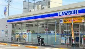 コンビニ　ローソン 富士見関沢一丁目店（コンビニ）まで236m