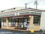 コンビニ　セブンイレブン岐阜福光南町店（コンビニ）まで538m