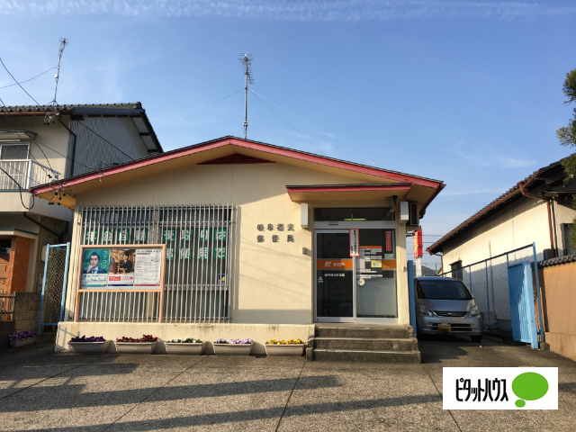 郵便局　岐阜福光郵便局（郵便局）まで729m