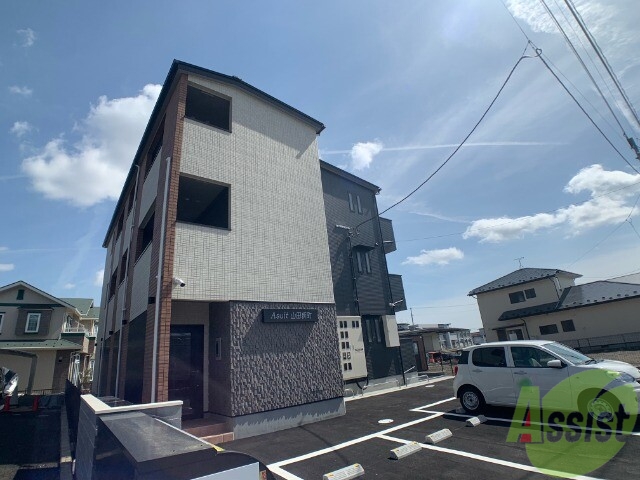 建物外観　仙台市太白区山田新町「Ａｓｕｉｔ山田新町」