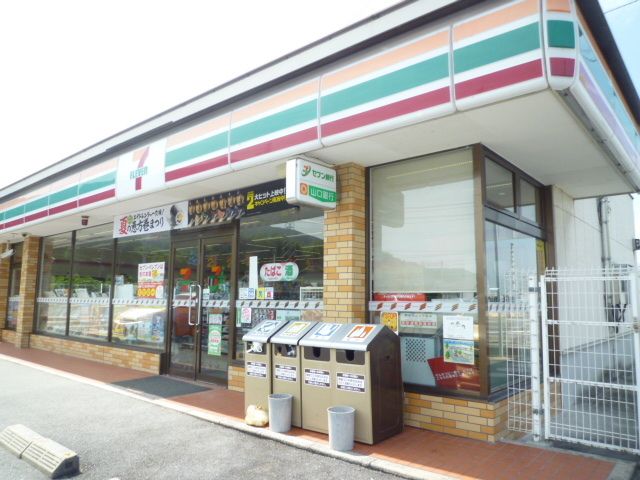 コンビニ　セブンイレブン黒磯店（コンビニ）まで1500m