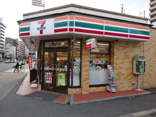 コンビニ　セブンイレブン 名古屋泉２丁目店（コンビニ）まで384m