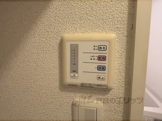 その他設備　浴室乾燥機