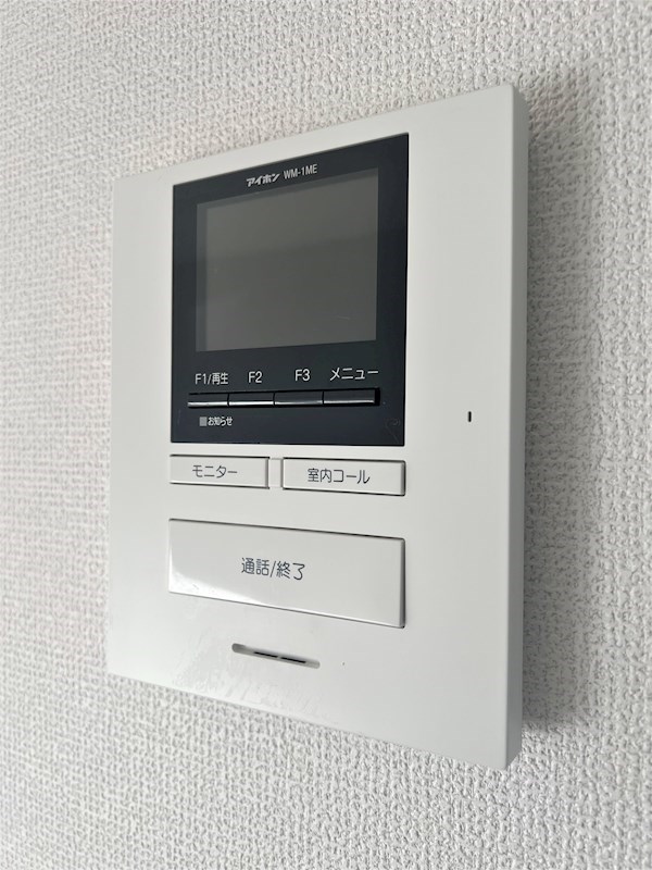 RasenFeld_その他_3