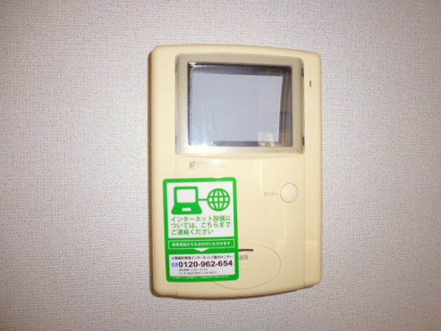 セキュリティ　TVインターホン
