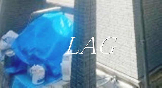 その他共有部分　共用ゴミ置き場です。