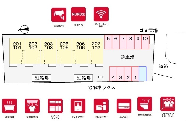 駐車場　「カルムメゾン」、現地待ち合わせでのご案内も可能です。