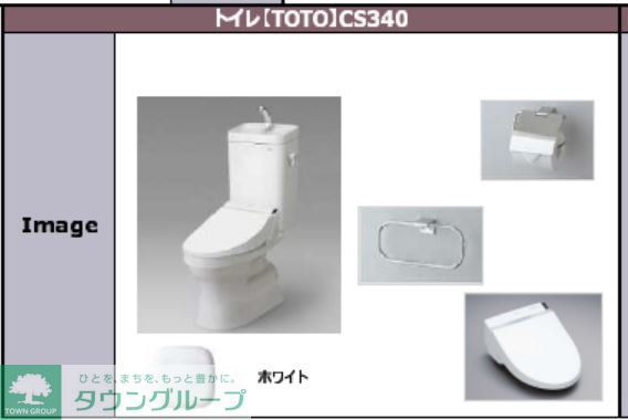 トイレ　建築後すぐ入居が決まってしまった為、退去までイメージパース…