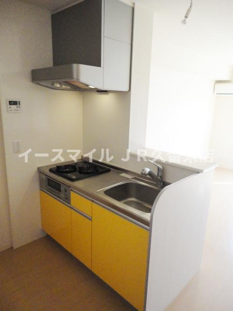 キッチン　キッチンでお料理をお楽しみください