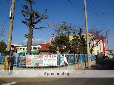 幼稚園・保育園　ずいよう幼稚園（幼稚園・保育園）まで646m