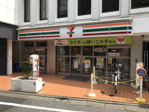 コンビニ　セブンイレブン 世田谷下北沢店（コンビニ）まで194m
