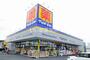 ドラックストア　ドラッグストア マツモトキヨシ 上尾井戸木店（ドラッグストア）まで830m