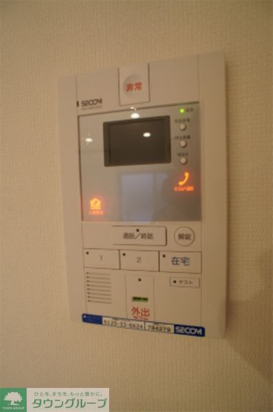 セキュリティ