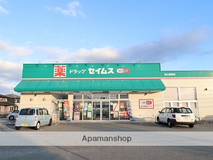 スーパー　バロー黒瀬店（スーパー）まで501m