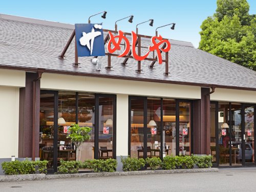 飲食店　ザめしや高井田店（飲食店）まで338m