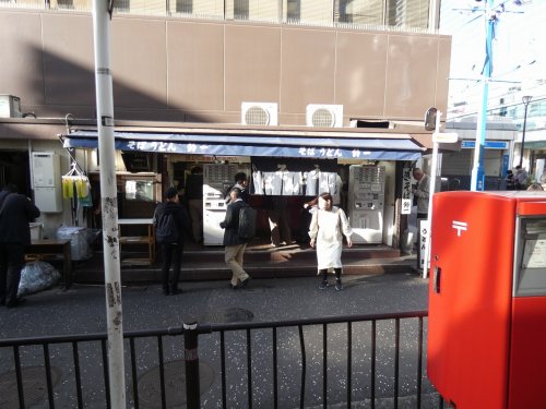 飲食店　きそば鈴一（飲食店）まで580m