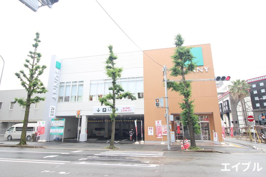 スーパー　サニー博多住吉店（スーパー）まで533m