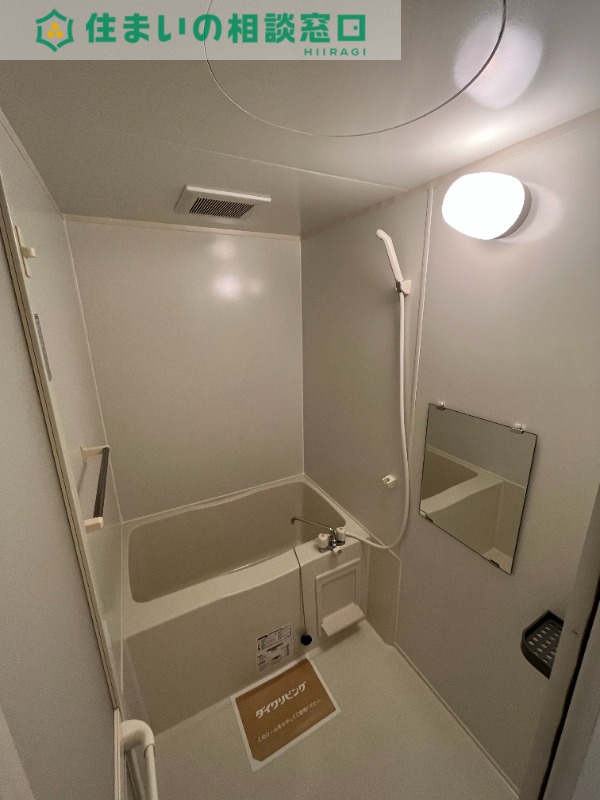 バス・シャワールーム　同型