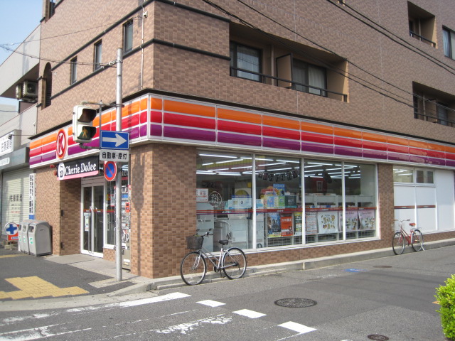 コンビニ　サークルK 庄内通店（コンビニ）まで366m