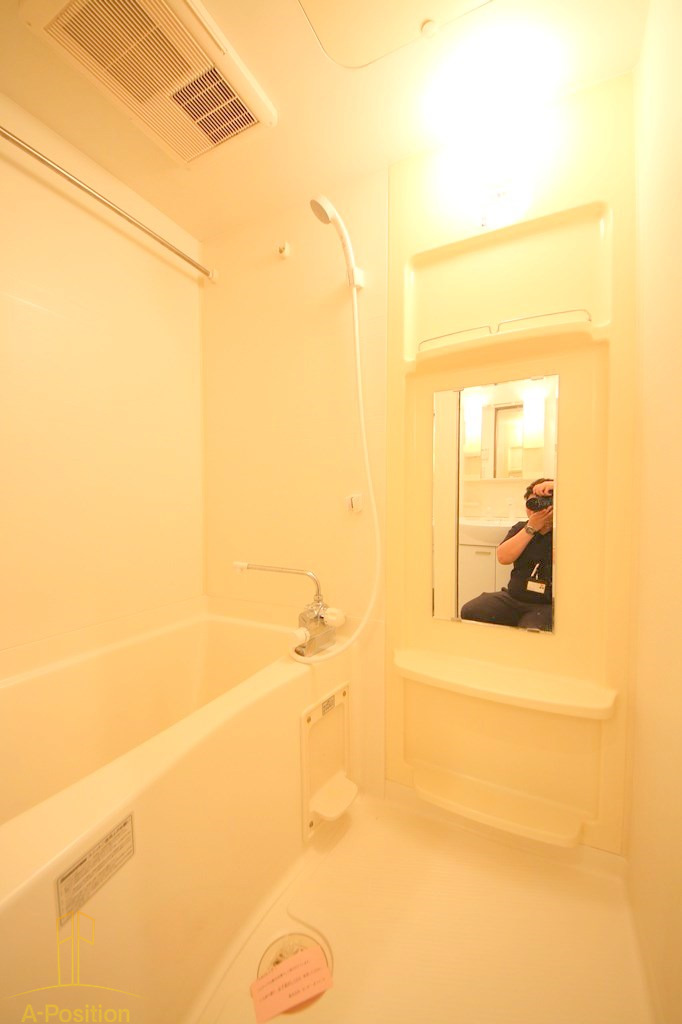 バス・シャワールーム　ロイヤルクイーンズパーク