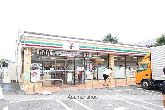 スーパー　成城石井 nonowa東小金井店（スーパー）まで1003m