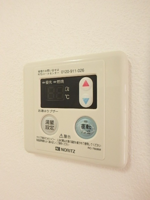 その他設備　図面と現状が相違がある場合には現状を優先