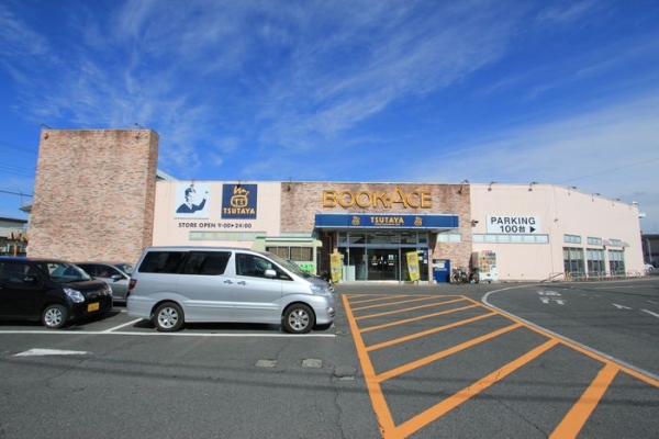 その他　TSUTAYA（その他）まで1100m
