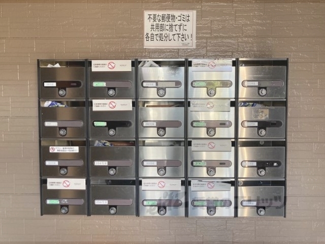 その他共有部分　集合ポスト