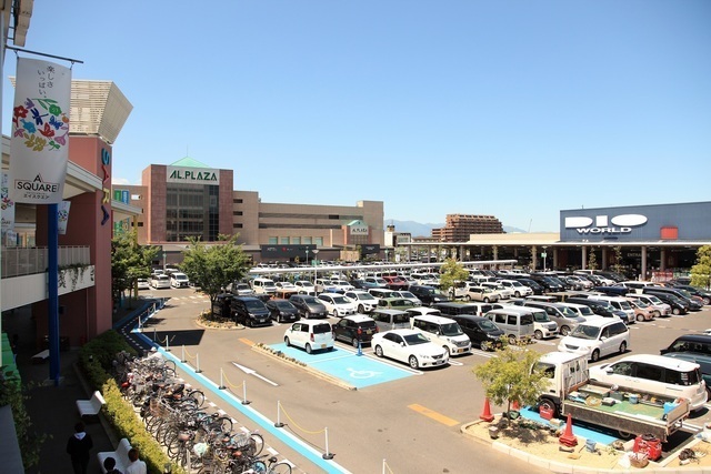 スーパー　アルプラザ草津（スーパー）まで400m