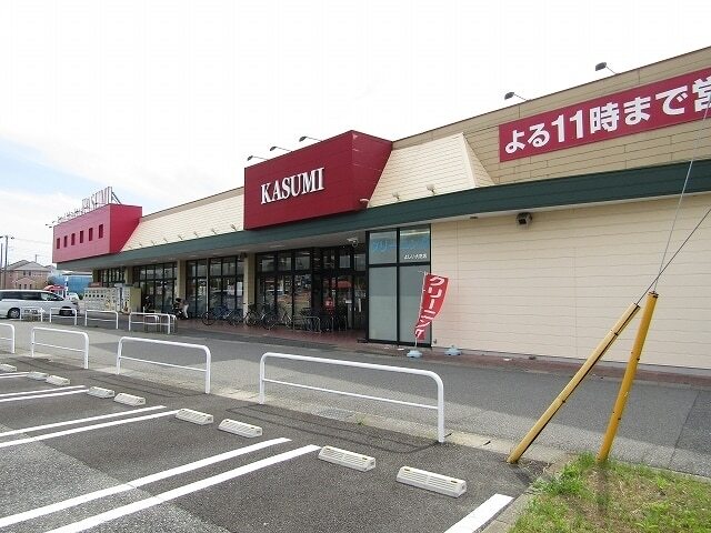 サンハイツ早野新田の周辺写真