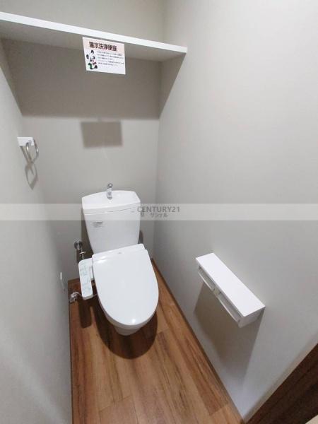 トイレ　建築中