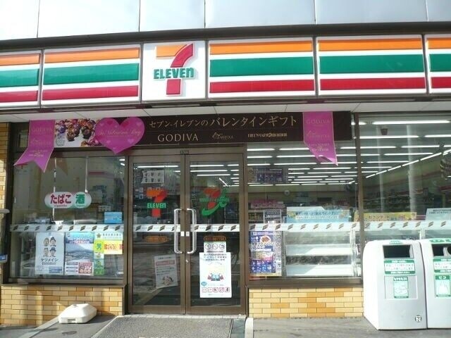 コンビニ　セブンイレブン札幌南4条店（コンビニ）まで127m