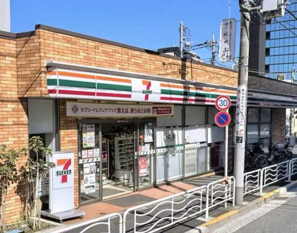 コンビニ　セブン－イレブン江東深川２丁目店（コンビニ）まで78m