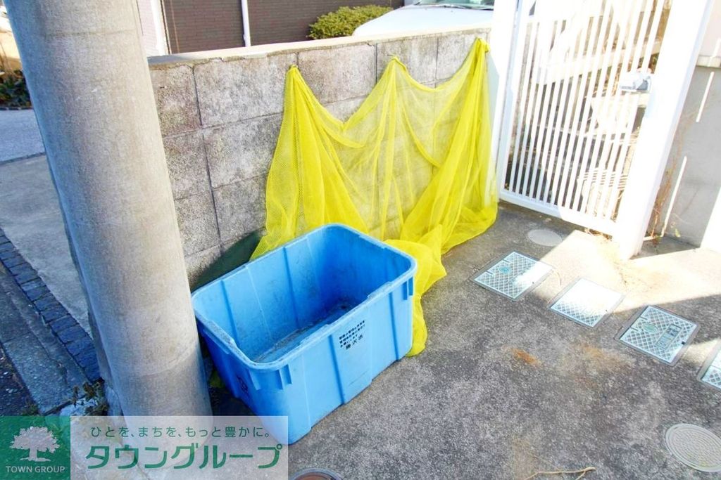 その他共有部分　共有部分