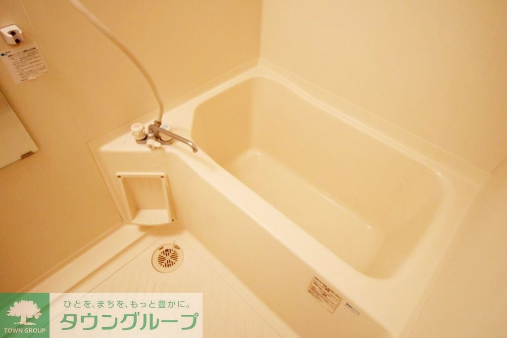 バス・シャワールーム　バス