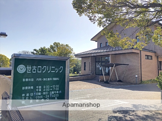 病院　世古口クリニック（病院）まで542m