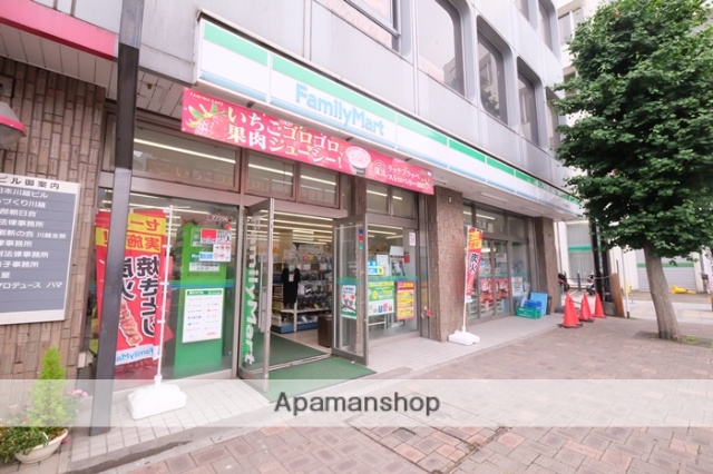 コンビニ　ファミリーマート本川越駅前店（コンビニ）まで640m