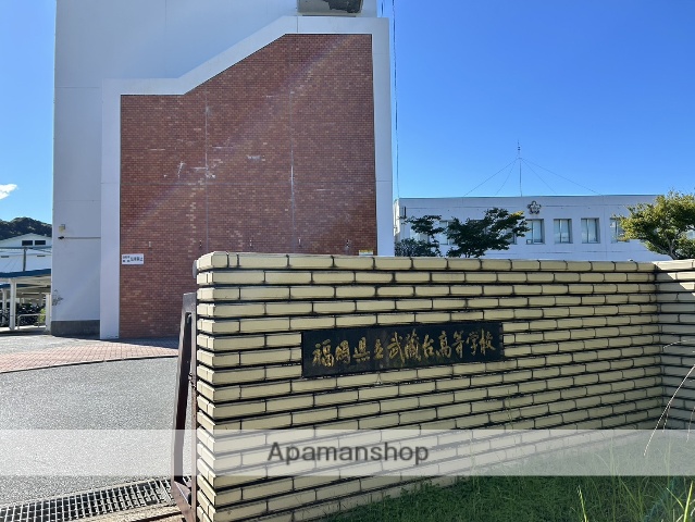 高校・高専　福岡県立武蔵台高校（高校・高専）まで719m