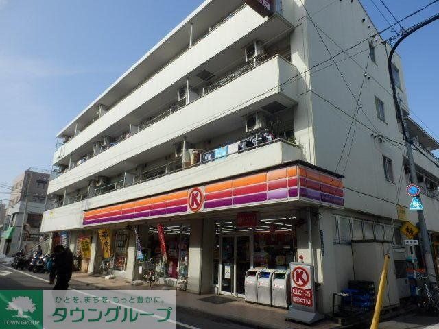 コンビニ　サークルＫ（コンビニ）まで1500m
