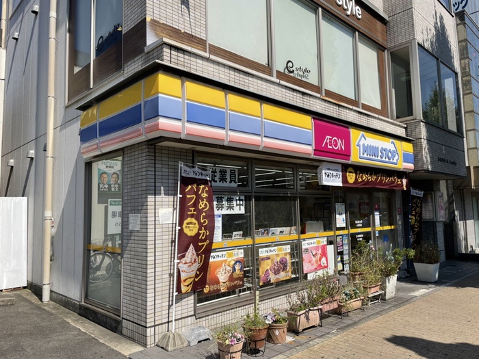 コンビニ　ミニストップ一社駅前店（コンビニ）まで500m